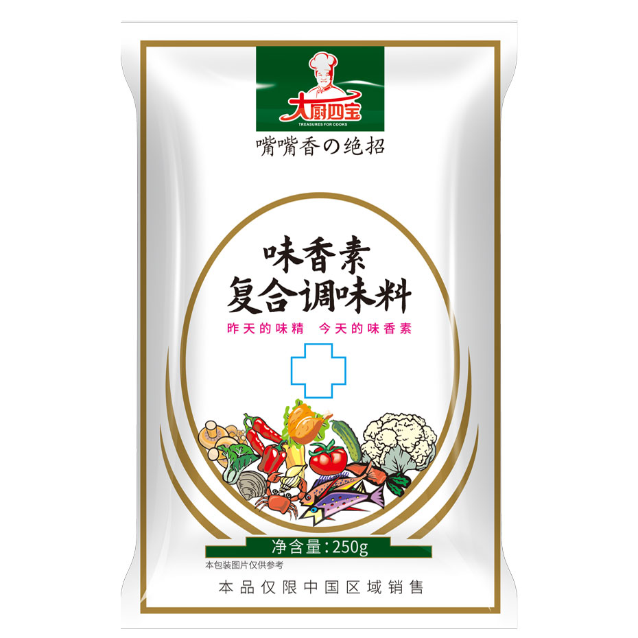 大廚四寶味香素復(fù)合調(diào)味料