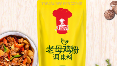 青島大廚四寶老母雞粉在餐飲中的作用