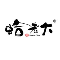蛤老大