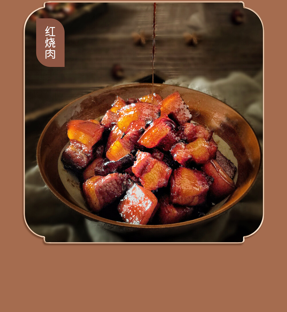 超鮮-02_10