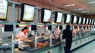 學校食堂項目必選復(fù)合調(diào)味料