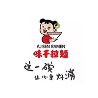 味千拉面
