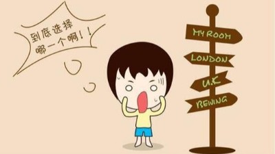 你可能不知道的復(fù)合調(diào)味料購買技巧