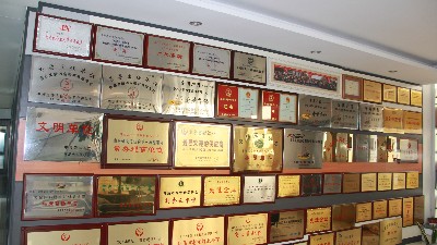 青島大廚四寶復(fù)合調(diào)味料改進食品香氣