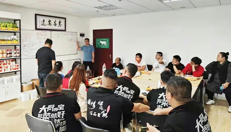 雞粉會戰(zhàn)