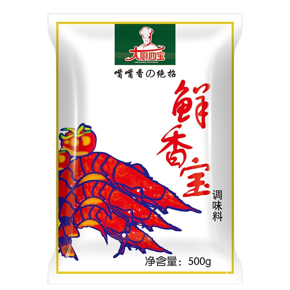 大廚四寶鮮香寶