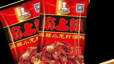 麻辣小龍蝦網(wǎng)紅醬料，盡在青島大廚四寶餐料有限公司。