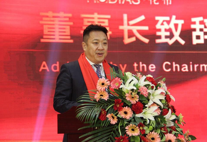 大廚四寶年會