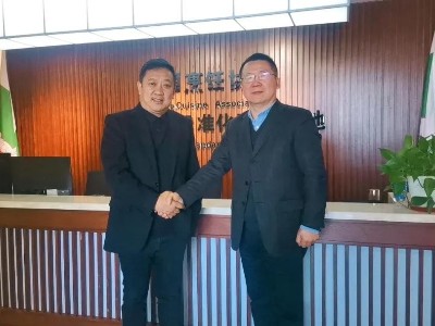 中烹基地攜手正大集團合作共贏