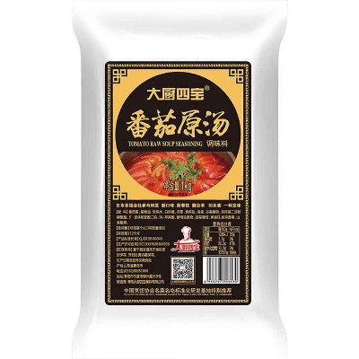 番茄原湯-大廚四寶